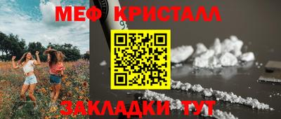 гашиш Ликино-Дулёво