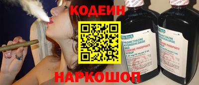 марихуана Лесосибирск