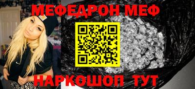 гашиш Ликино-Дулёво