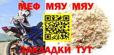 марихуана Лесосибирск