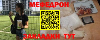 индика Ливны
