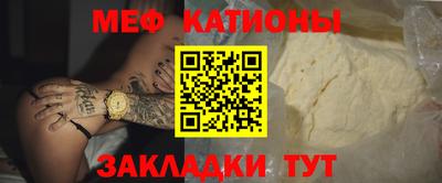 индика Ливны