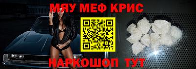 гашиш Ликино-Дулёво