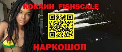 гашиш Ликино-Дулёво