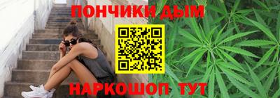 гашиш Ликино-Дулёво