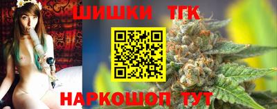гашиш Ликино-Дулёво