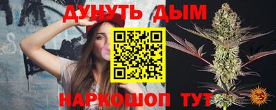 гашиш Ликино-Дулёво