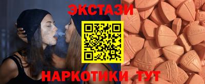 индика Ливны