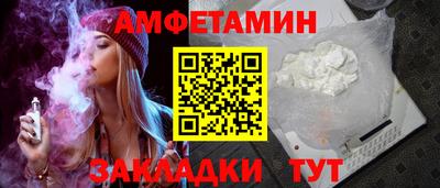 гашиш Ликино-Дулёво