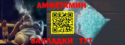 гашиш Ликино-Дулёво