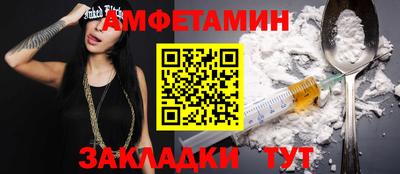 марихуана Лесосибирск