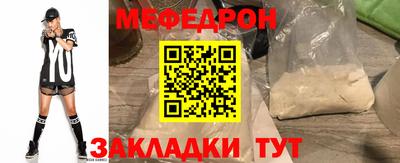 гашиш Ликино-Дулёво