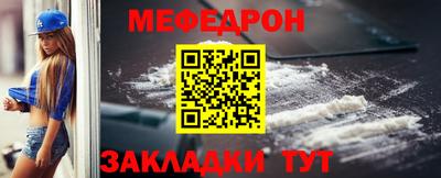гашиш Ликино-Дулёво
