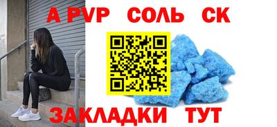 гашиш Ликино-Дулёво