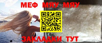 марихуана Лесосибирск
