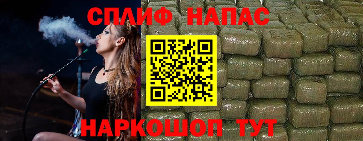 МАРИХУАНА сатива Тара